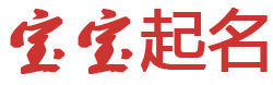 惊！不为人知的暗区突围破解版科技论坛，自瞄破解、穿墙教程全在这！起名网